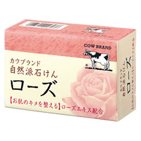カウブランド自然派石けん ローズ カウブランド自然派石けん ローズ