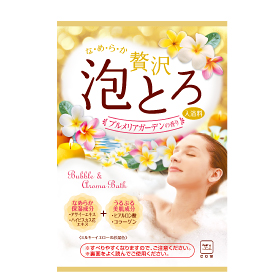 お湯物語 贅沢泡とろ 入浴料 プルメリアガーデンの香り お湯物語 贅沢泡とろ 入浴料 プルメリアガーデンの香り