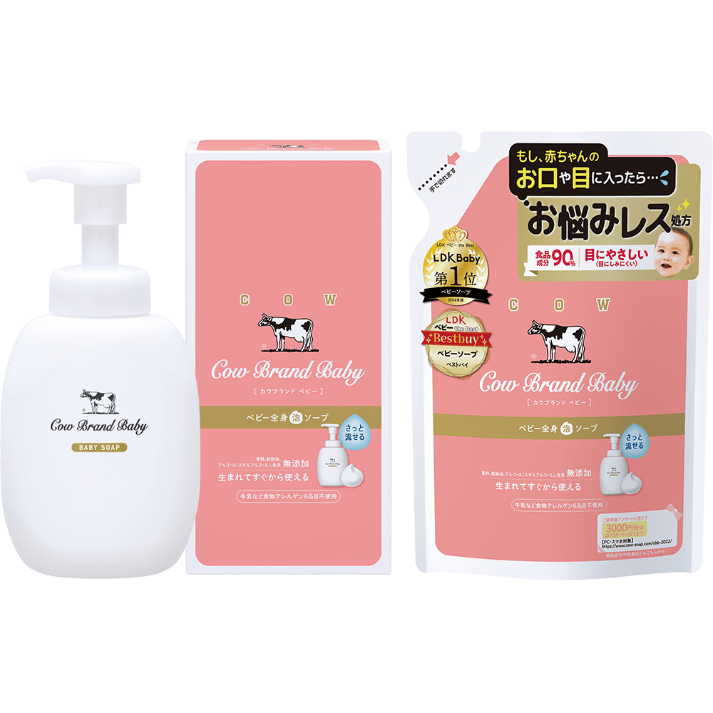 カウブランドベビー 全身泡ソープ カウブランドベビー 全身泡ソープ