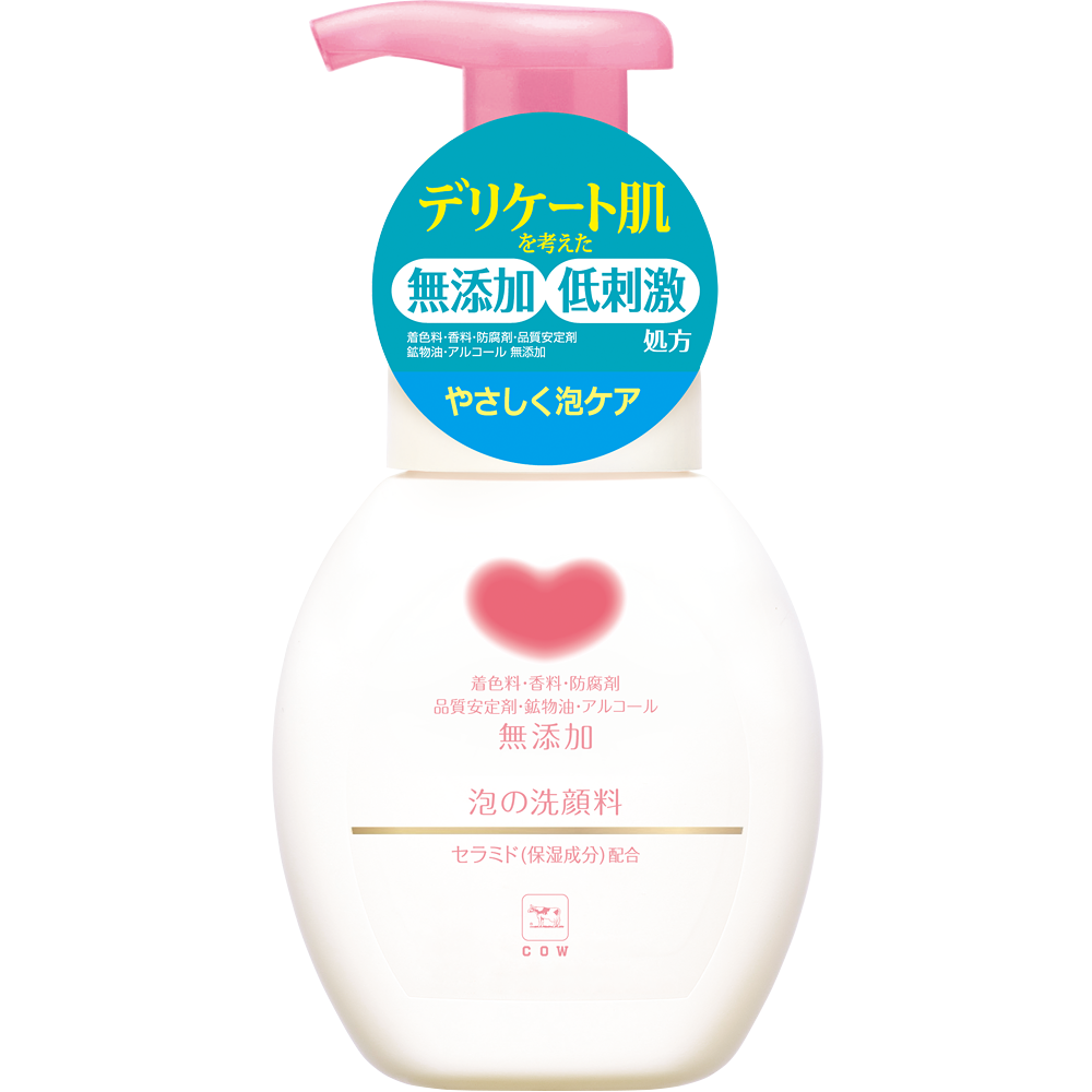 カウブランド 無添加泡の洗顔料 無添加フェイスケア 牛乳石鹸共進社株式会社