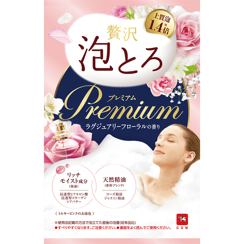お湯物語 贅沢泡とろ プレミアム 入浴料 ラグジュアリーフローラルの香り お湯物語 贅沢泡とろ プレミアム 入浴料 ラグジュアリーフローラルの香り