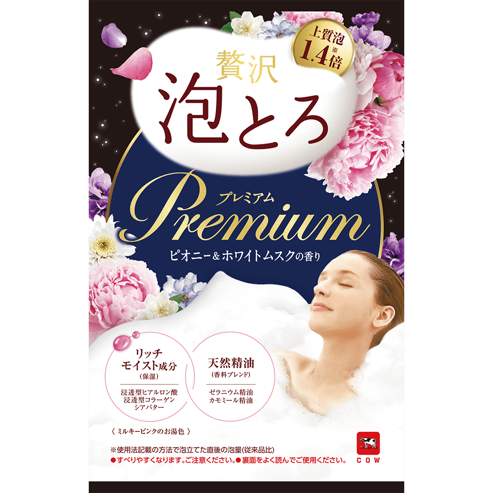お湯物語 贅沢泡とろ プレミアム 入浴料 ピオニー&ホワイトムスクの香り お湯物語 贅沢泡とろ プレミアム 入浴料 ピオニー&ホワイトムスクの香り