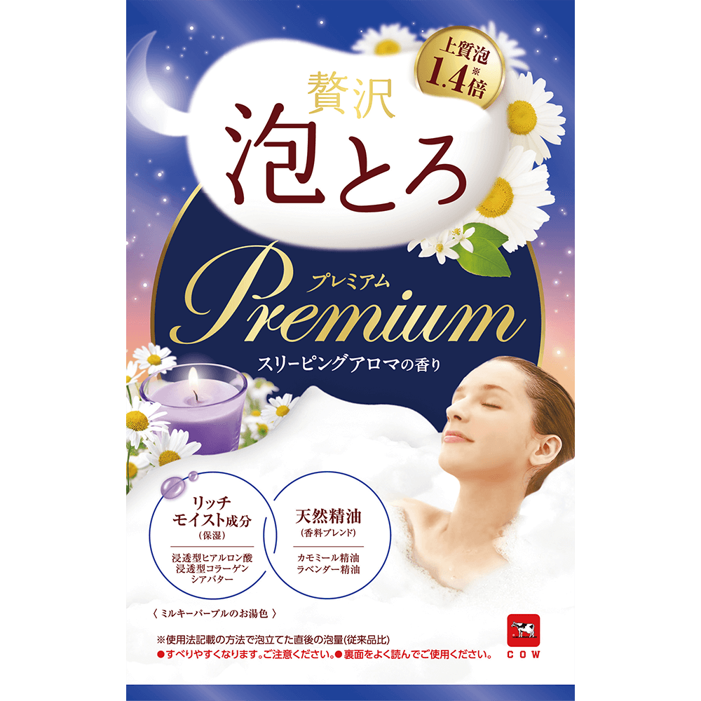 お湯物語 贅沢泡とろ プレミアム 入浴料 スリーピングアロマの香り お湯物語 贅沢泡とろ プレミアム 入浴料 スリーピングアロマの香り