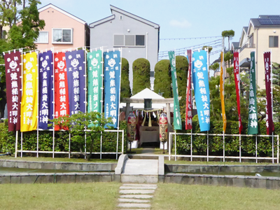 創業記念祭
